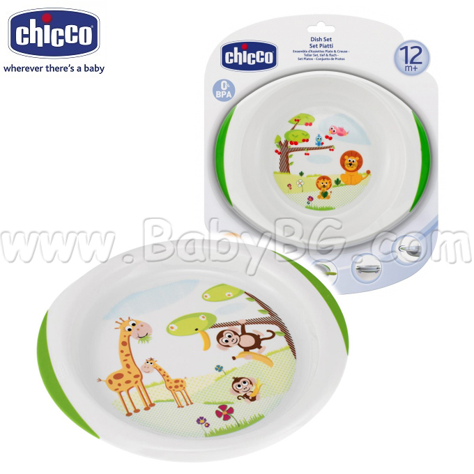 Chicco - Hippo ������ �������� �� 2 ������� Hippo 12+�. 06827